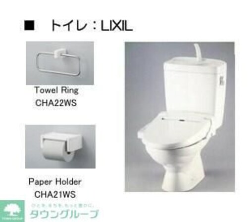 リラフォート津田沼の物件内観写真